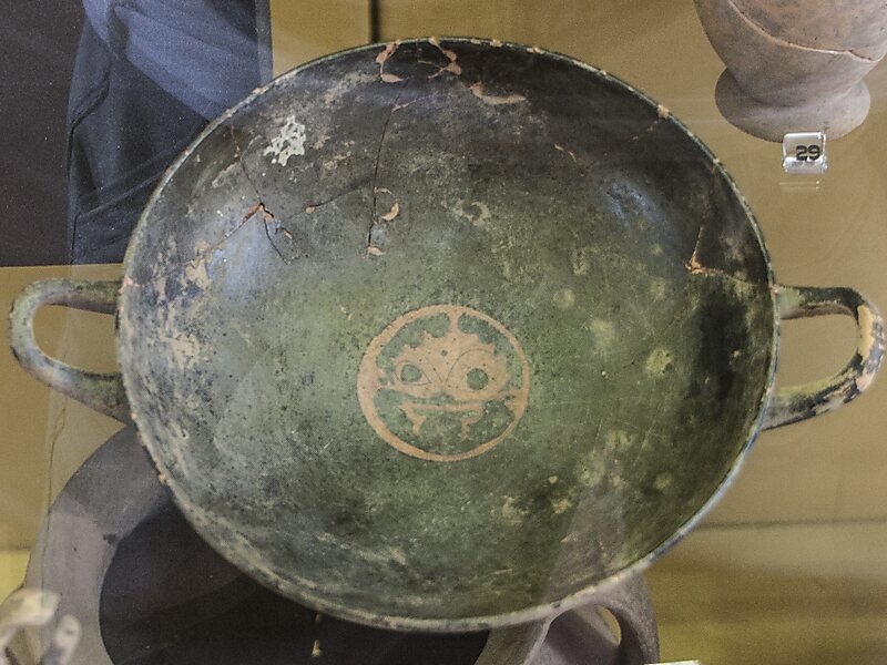 Antiquarium Archeologico