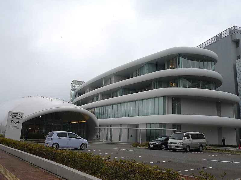 Kokurakita Ku Kitakyushu 北九州市 日本的toto Museum Sygic Travel