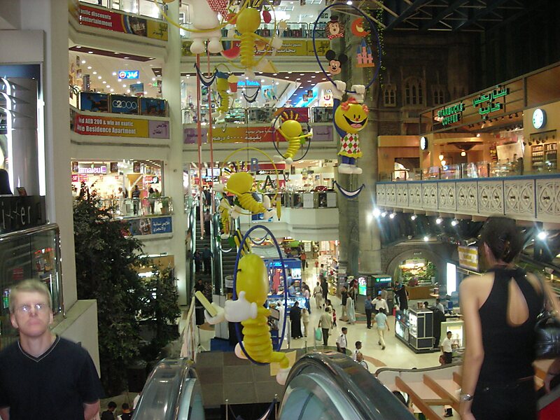 Lamcy Plaza In Oud Metha Dby Uae Sygic Travel