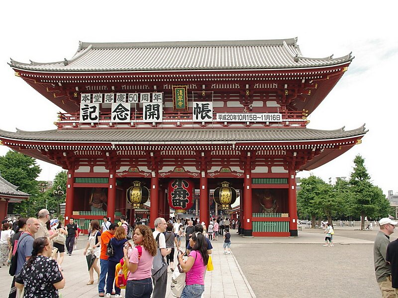 Hozomon Gate In Asakusa Sumida Tokyo Japan Sygic Travel