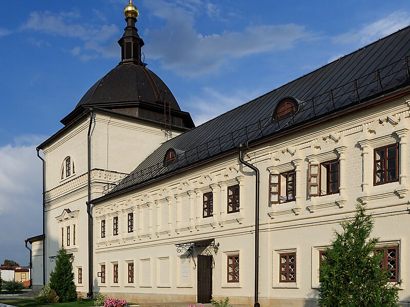 Catedral e Mosteiro da Assunção