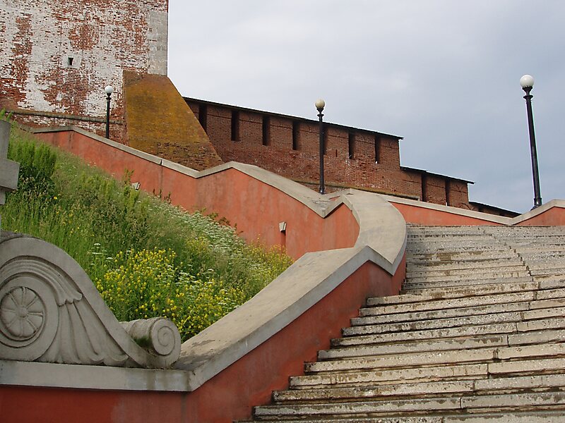 Chkalov Stairs