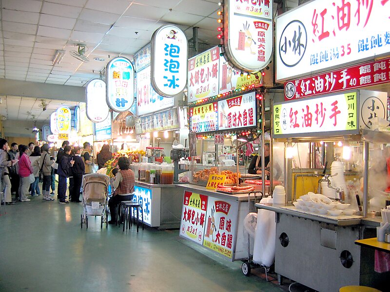 Shilin Tourist Night Market in Shilin District, Taipei, Taiwan | Tripomatic