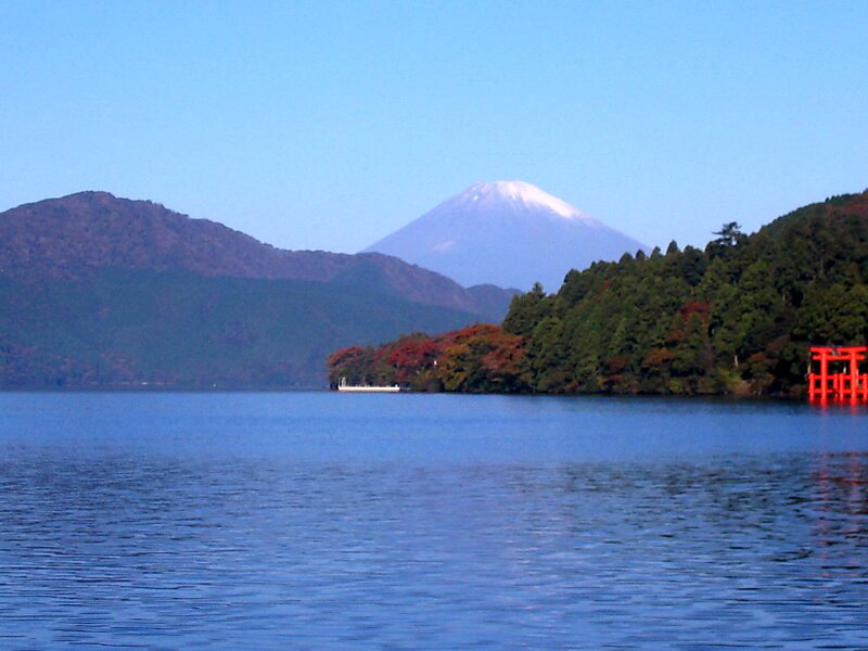 Parque nacional Shikotsu-Tōya en Date, Japón | Tripomatic