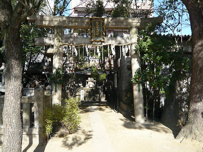 Tamatsukuri Inari Shrine