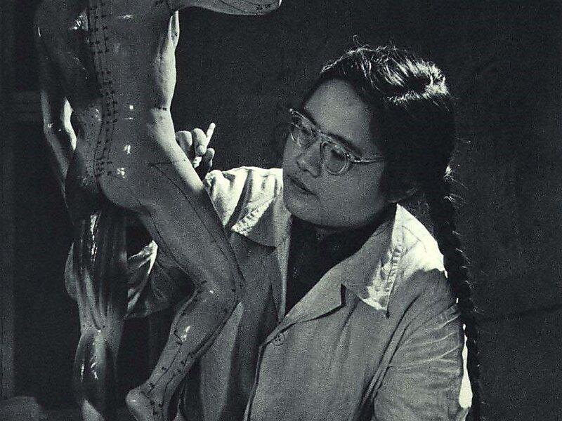 Beijing University of Chinese Medicine